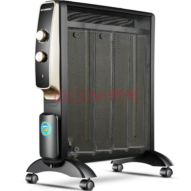 HYUNDAIBL-200A硅晶电热膜取暖器/电暖器/电暖气304元（需用券，合152元/件）