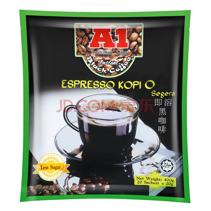 A1 越南进口即溶黑咖啡20条400g *3件