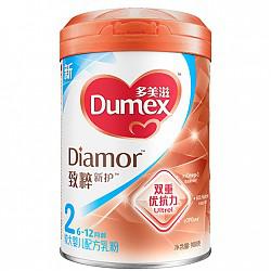 多美滋(Dumex)致粹较大婴儿配方乳粉 2段(6-12个月) 900克 *2件326元（合163元/件）