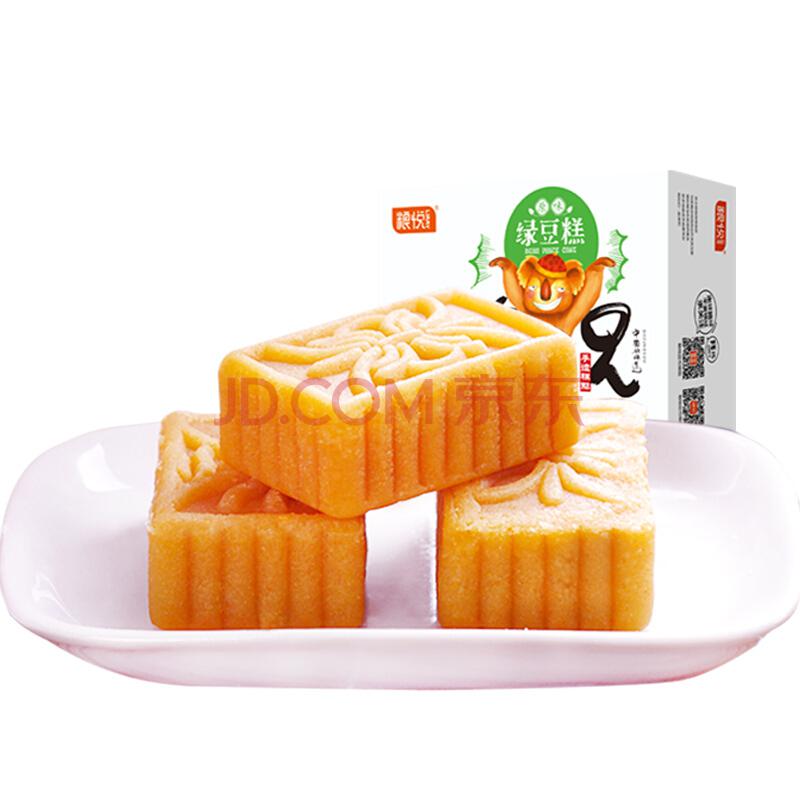 粮悦 休闲零食 绿豆饼绿豆糕460g7.6元