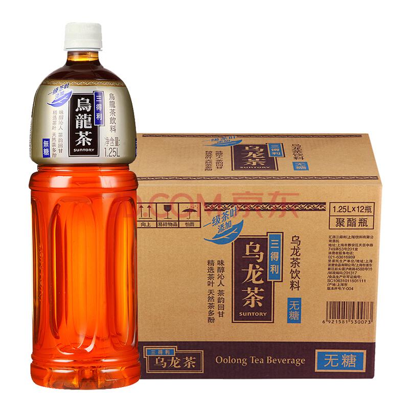 三得利 Suntory （无糖）乌龙茶1250ml*12瓶 /箱64.9元