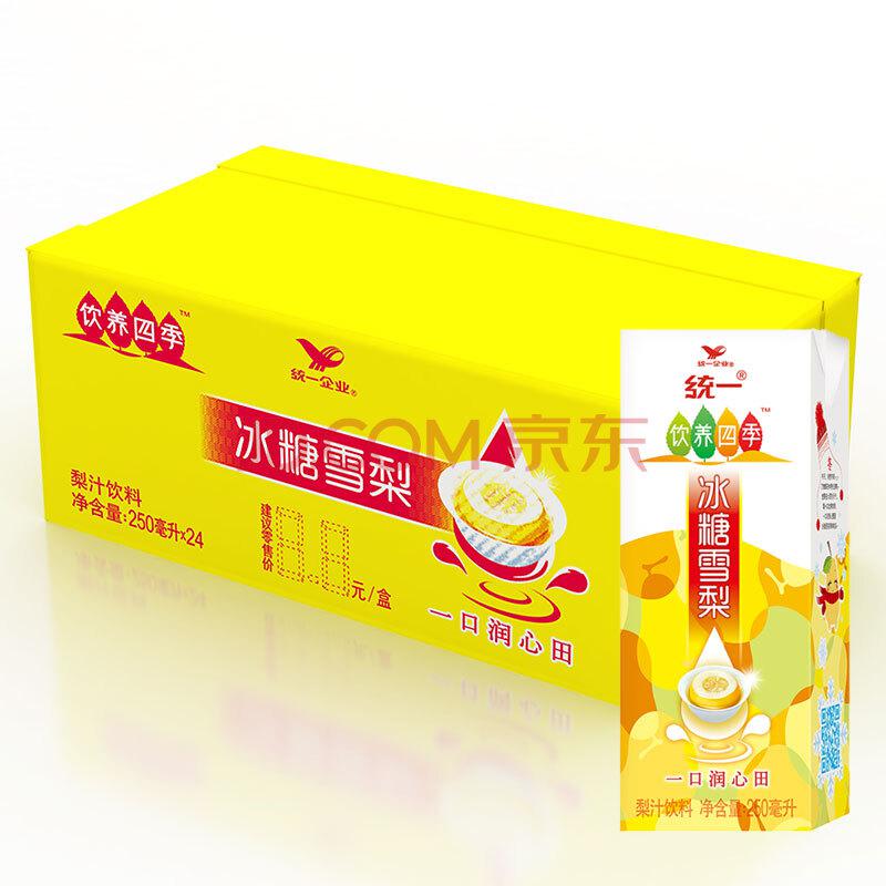 【京东超市】统一 冰糖雪梨（梨汁饮料） 250ml*24盒/箱 整箱装