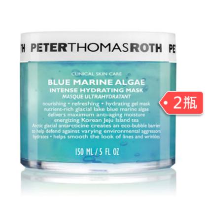 PETER THOMAS ROTH 彼得罗夫 海洋蓝色 强效保湿啫喱面膜 150ml*2瓶