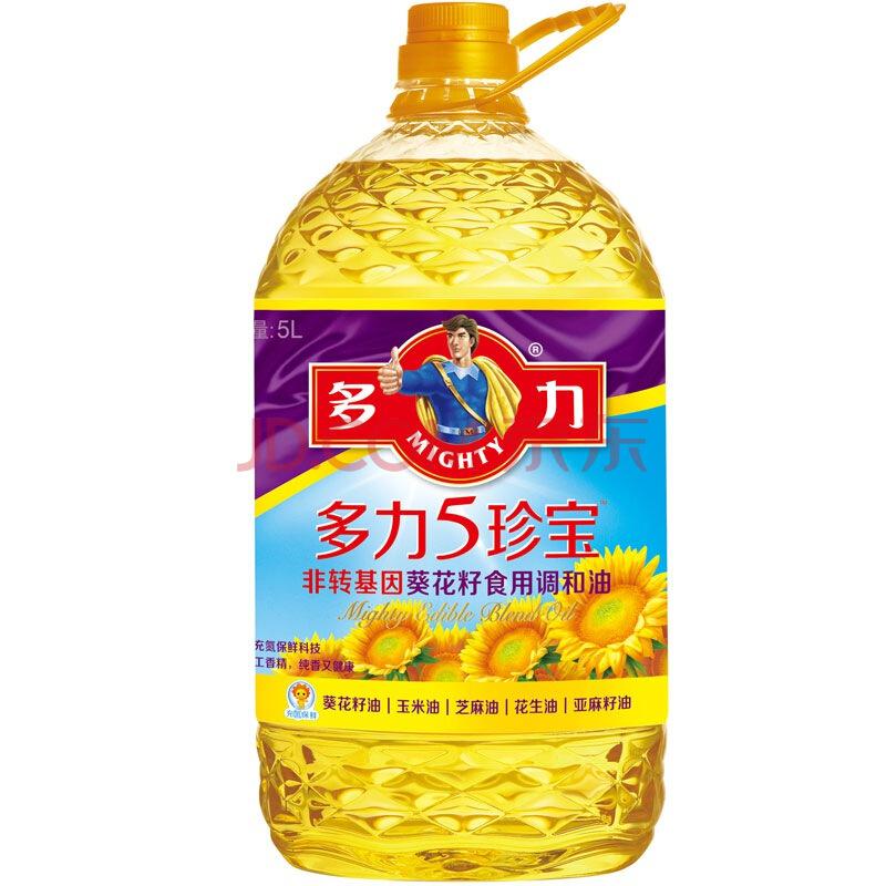 【京东超市】多力 5珍宝 葵花籽 调和油 5L （非转基因压榨）