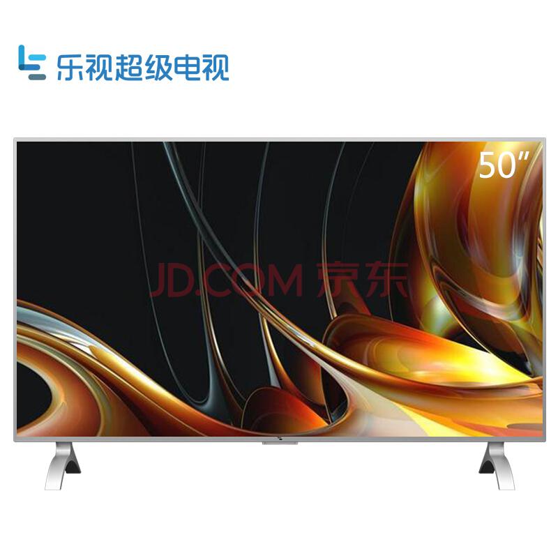 乐视超级电视 超4 X50M 50英寸 HDR 1.7GHz 4核CPU 3GB+16GB2399元