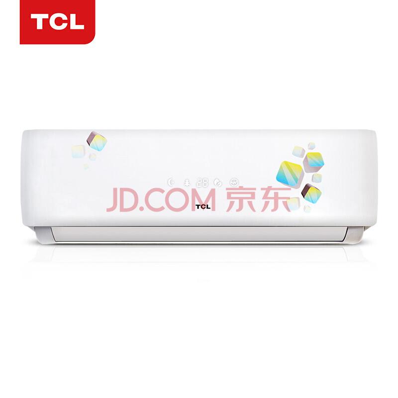 18日：TCL 1.5匹 智能 变频 冷暖 空调挂机（KFRd-35GW/EQ13BpA+）2199元
