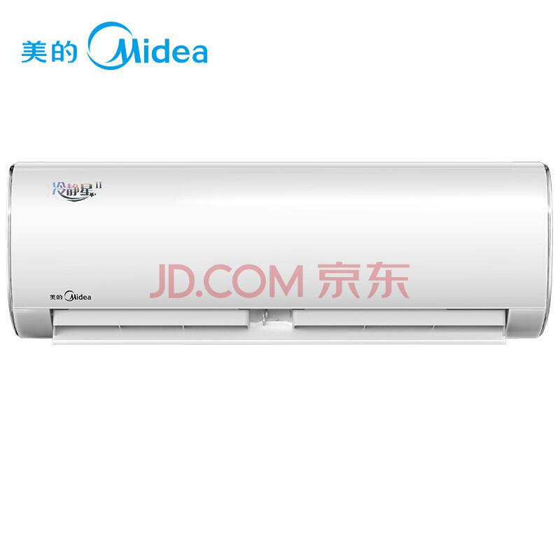 美的（Midea）大1匹 变频 冷暖 空调挂机 KFR-26GW/BP2DN1Y-PC400(B3)
