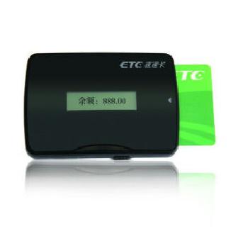 北京速通卡 高速ETC电子标签套装（电子标签+速通卡+预存350元通行费）