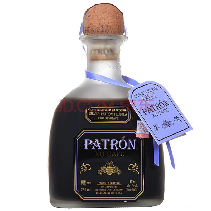 培恩（Patrón）洋酒 墨西哥XO龙舌兰咖啡利口酒750ml *2件379元（合189.5元/件）