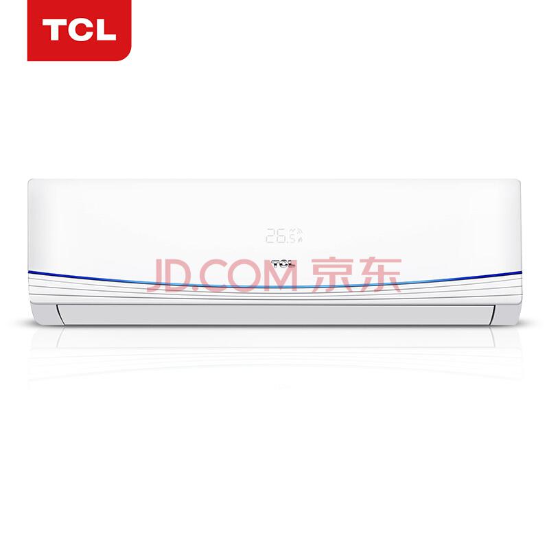 23日：TCL 正1.5匹 京东微联智能 定速 冷暖 空调挂机（隐藏显示屏）（KFRd-35GW/JD13）1799元