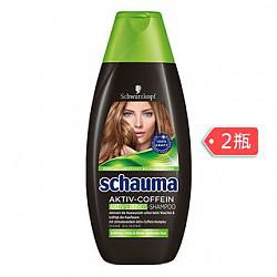 Schauma 施华蔻 女士咖啡因洗发水 400ml*2瓶