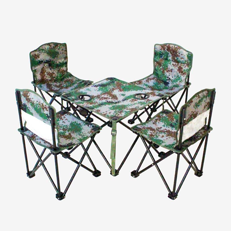 沃特曼 户外折叠桌椅套装五件套