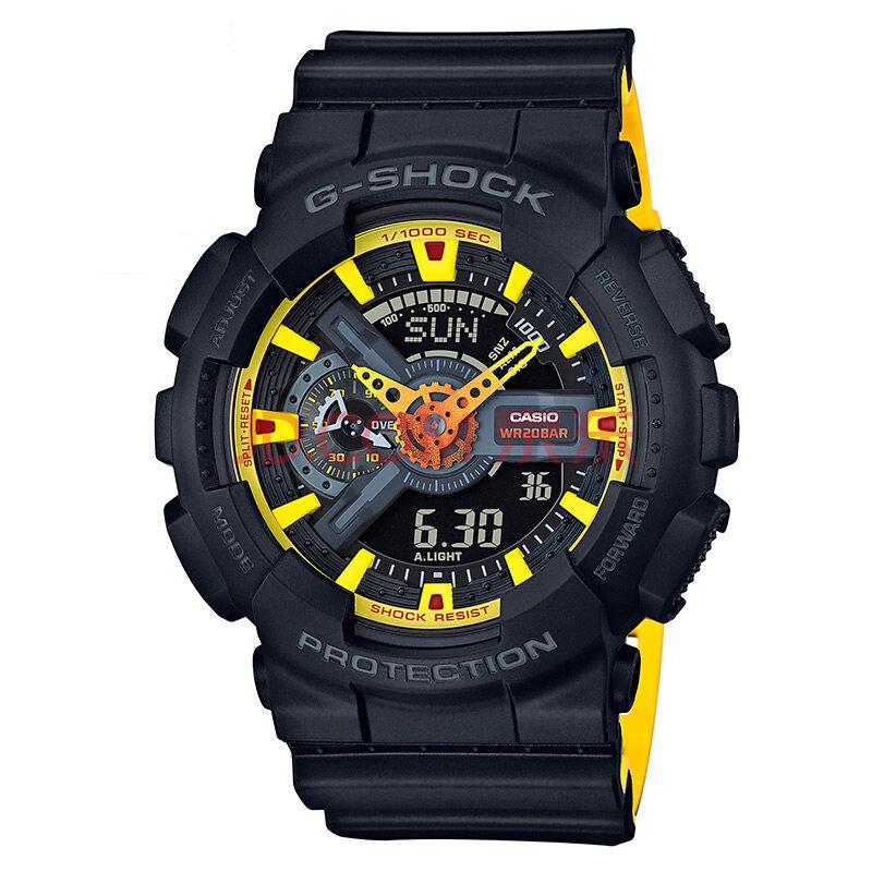 CASIO 卡西欧 G-Shock系列 GA110MB-1A 男士双显运动腕表540元（需用券）