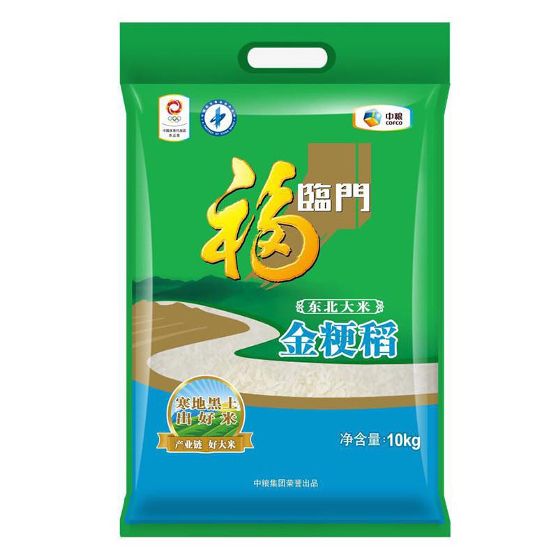 福临门 金粳稻10kg/袋
