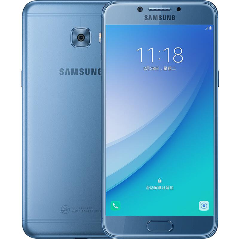 SAMSUNG 三星 Galaxy C5 Pro（C5010） 全网通手机