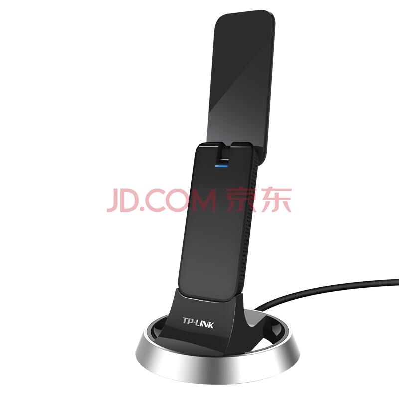 TP-LINK TL-WDN7200H 1900M高增益旗舰双频USB无线网卡 台式机笔记本随身wifi接收器249元
