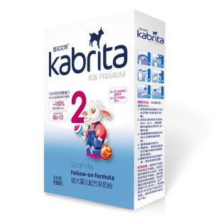 Kabrita 佳贝艾特 优装婴幼儿配方羊奶粉 2段 150g/盒装