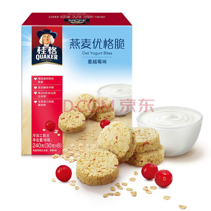 【京东超市】桂格（QUAKER）酸奶燕麦优格脆 蔓越莓味 240克