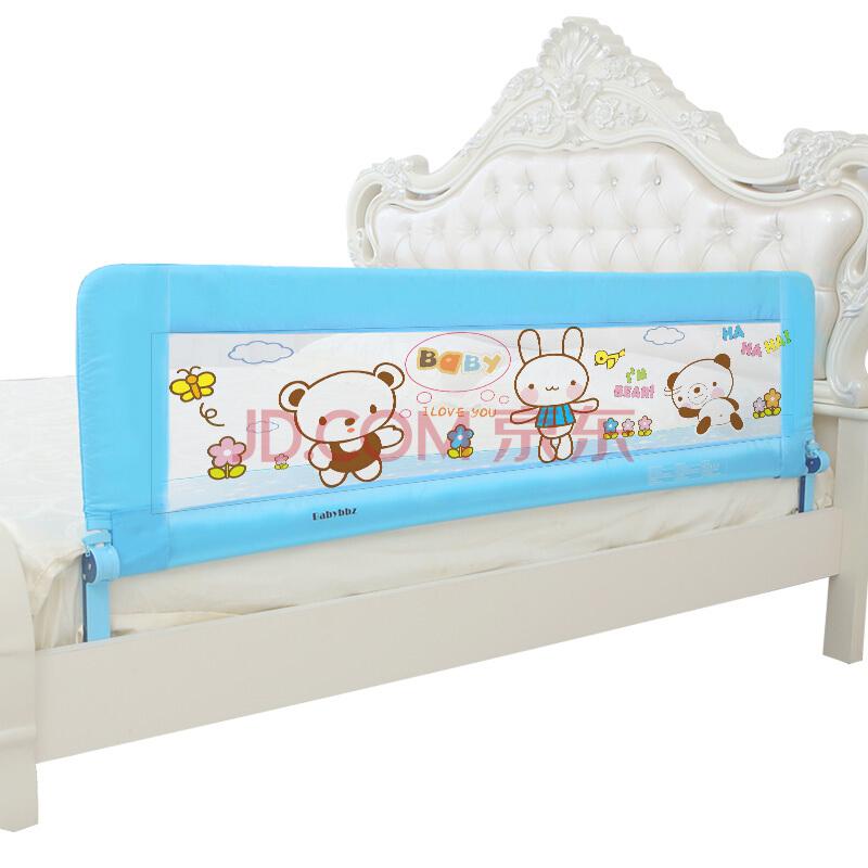 【京东超市】棒棒猪(BabyBBZ)儿童床护栏宝宝床挡板防夹手床护栏1.5米 浅蓝小熊(升级款) BBZ-811