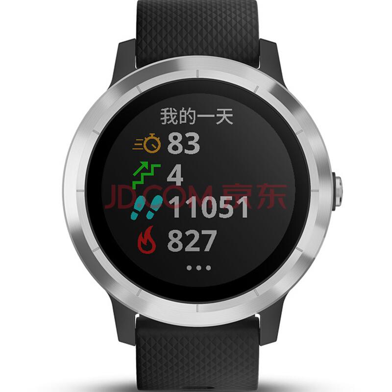 佳明（GARMIN）vivoactive3（VA3）GPS定位智能运动支付手表跑步骑行游泳来电提醒运动睡眠监测50米防水酷炫黑1918.4元（需用券）