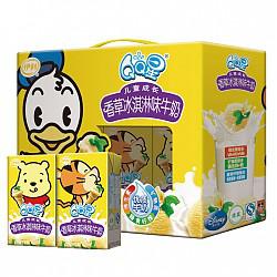 浙江地区 临期特价 ：伊利 QQ星儿童成长香草冰淇淋味牛奶125*16盒