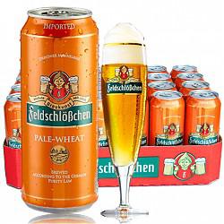 【京东超市】德国原装进口 费尔德堡（feldschlobchen）小麦（白）啤酒 500ml*24听整箱装