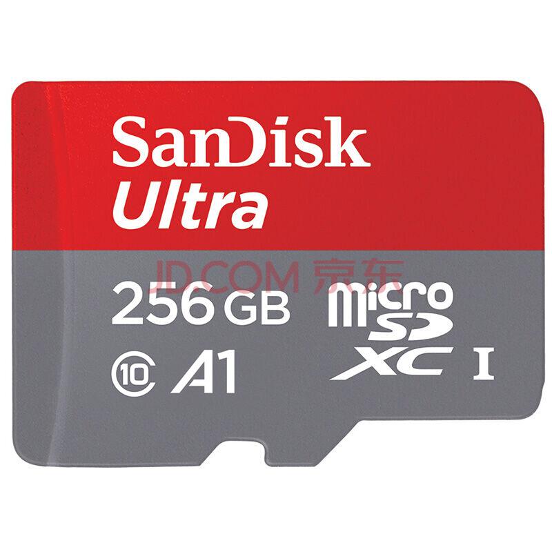 闪迪（SanDisk）至尊高速移动MicroSDXC UHS-I存储卡256GB Class10 读速95MB/s