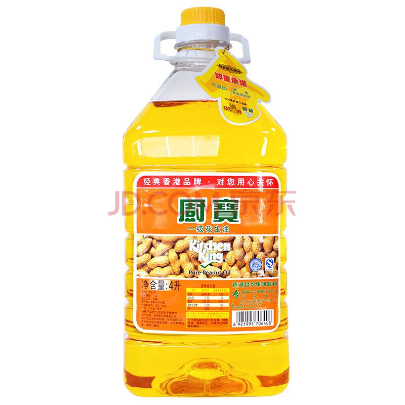 【京东超市】厨宝 香港品质 食用油 压榨一级 花生油4L *2件