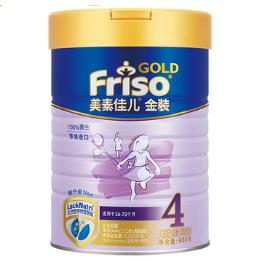 Friso 美素佳儿 金装儿童奶粉 4段 900g *7件