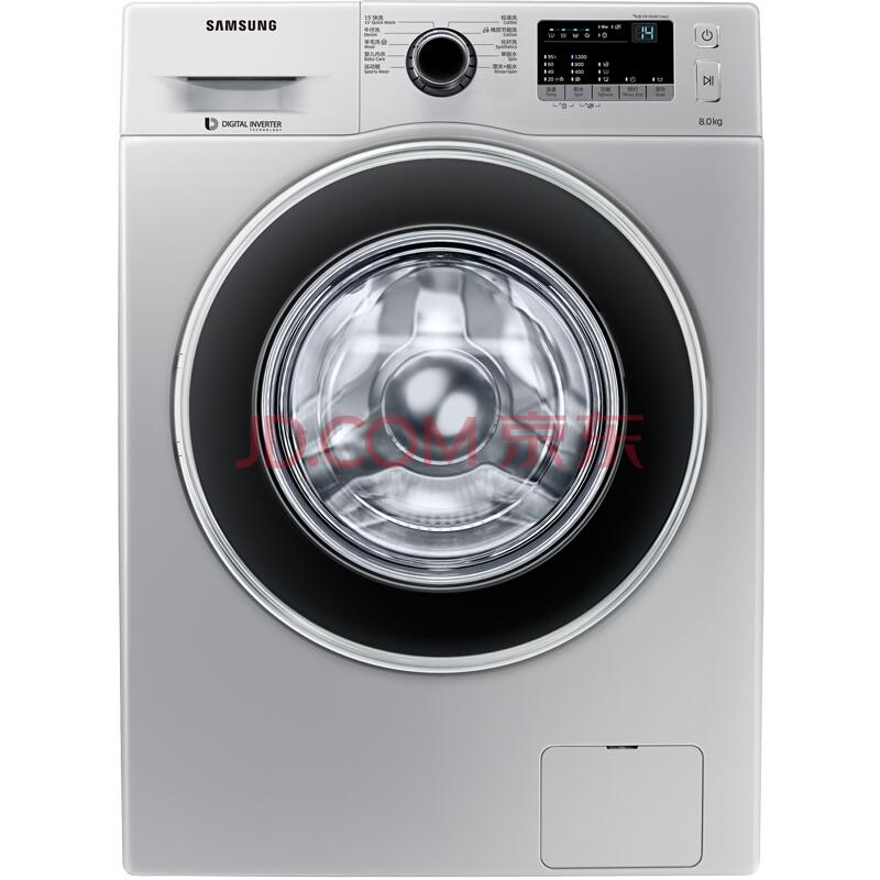 三星（SAMSUNG） 8公斤 智能变频 滚筒洗衣机WW80J3230GS/SC(XQG80-80J3230GS) (银色)