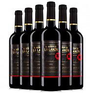 西班牙进口红酒（DO级） 圣洛兰萨·德普塔红葡萄酒750ml *6瓶 整箱装