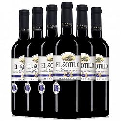 西班牙进口红酒 苏帝乐干红葡萄酒 750ml*6瓶