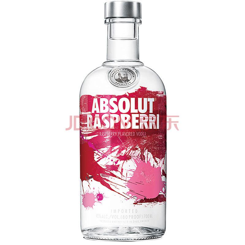 绝对伏特加（Absolut Vodka）洋酒 覆盆莓味伏特加酒 700ml99元