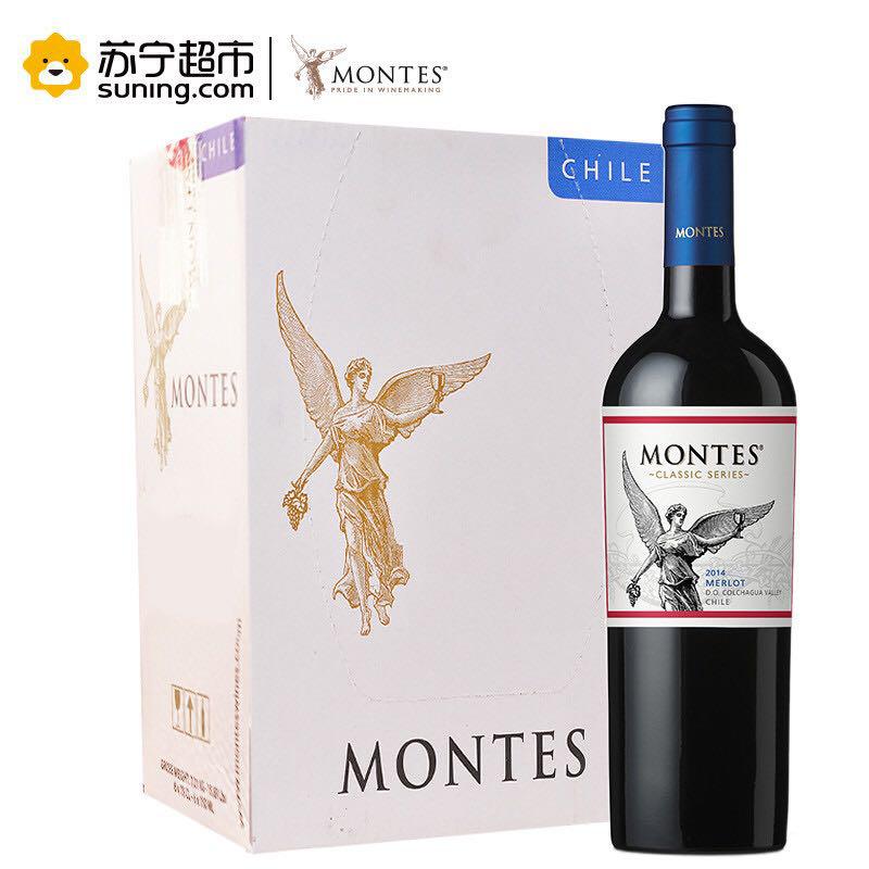 MONTES 蒙特斯 梅洛红葡萄酒 750ml*6