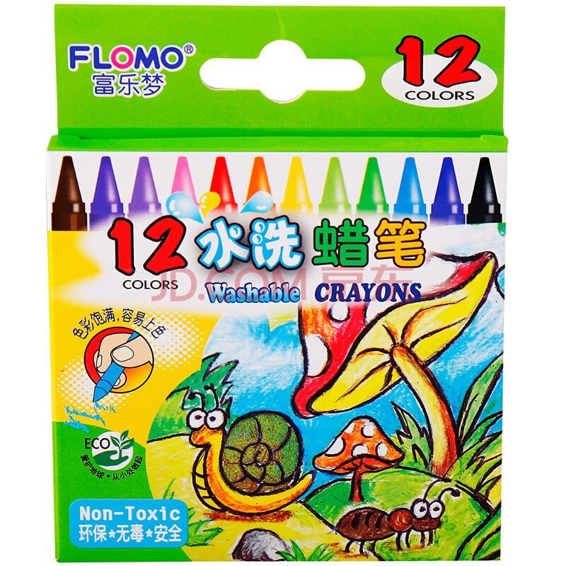 【京东超市】富乐梦 FLOMO 绘画工具 儿童玩具 12色-可水洗蜡笔 10-0812