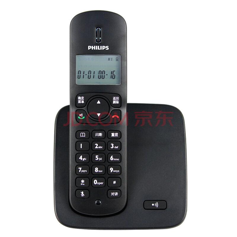飞利浦 PHILIPS DCTG186 数字无绳电话单机 免提对讲 屏幕背光 家用办公座机子母机（黑色）119元