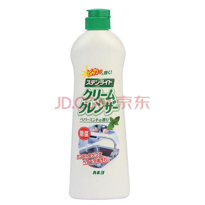 家耐优（KANEYO）不锈钢专用洗涤剂薄荷香型400g日本原装进口5.99元