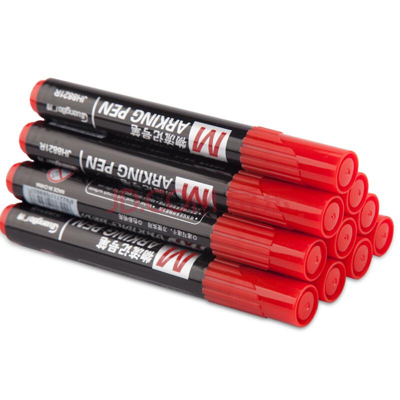 广博(GuangBo)10支装速干油性记号笔/物流大头笔 红色JH8821R4.7元