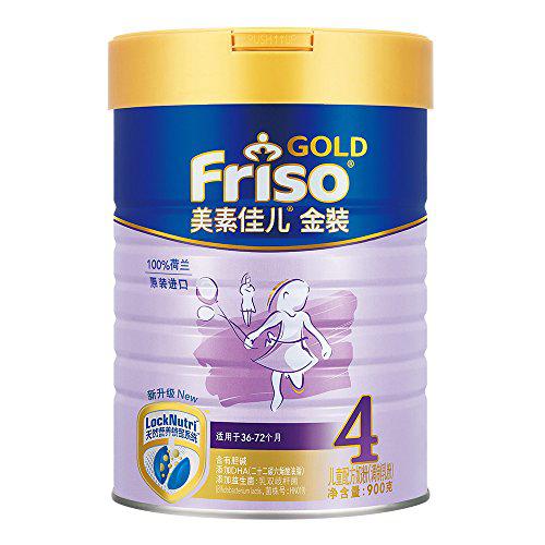 Friso 美素佳儿 金装 4段 儿童配方奶粉  900g