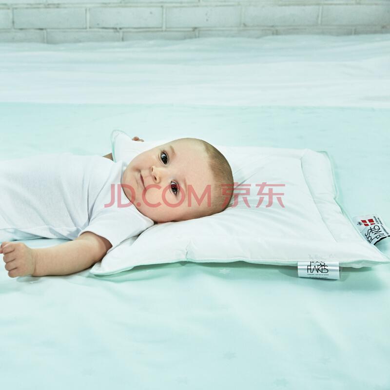FOSSFLAKES 婴儿枕 进口婴儿宝宝定型枕新生儿枕头防偏头矫正优质婴儿枕头 40*45cm