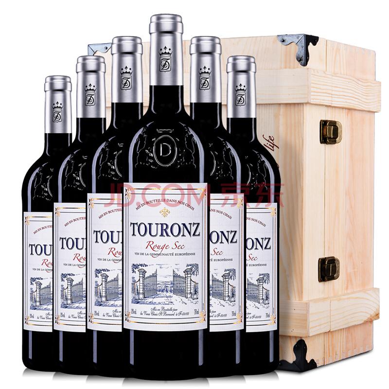 法国进口红酒 特洛泽干红葡萄酒木箱整箱装 750ml*6瓶