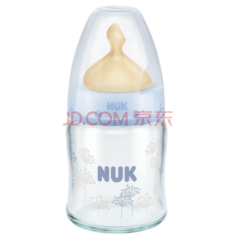 【德国进口】NUK宽口径玻璃奶瓶120ml配0-6个月奶嘴乳胶防胀气中圆孔（蓝色）