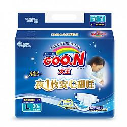 【京东超市】大王（GOO.N）甜睡系列 环贴式婴儿纸尿裤 大号L30片（9-14kg）