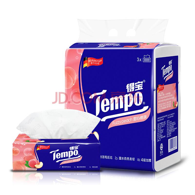 【京东超市】得宝（Tempo）抽纸 4层90抽 面巾纸*3包 甜心桃味 *2件