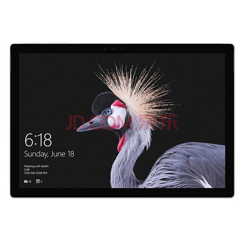 微软（Microsoft）新SurfacePro二合一平板电脑12.3英寸（IntelCorei58G内存128G存储）6966元
