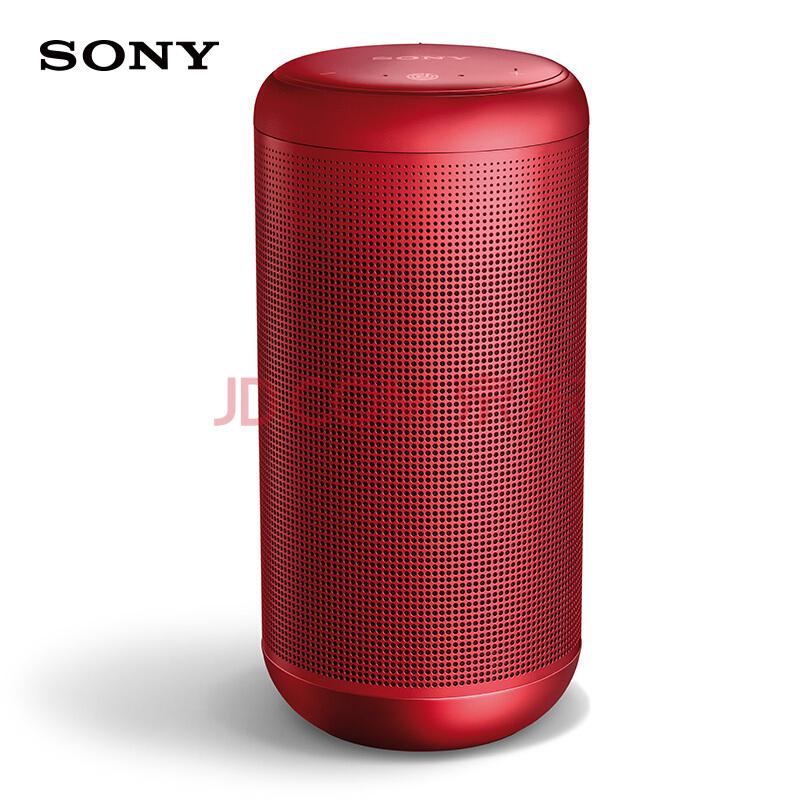 SONY 索尼 LF-S80D 智能蓝牙音箱 红色