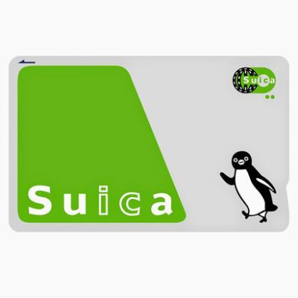 日本Suica交通卡（西瓜卡）