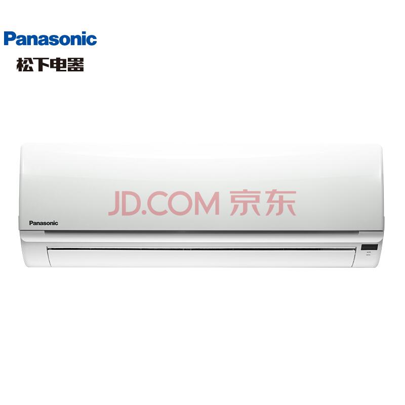 Panasonic 松下 怡众系列 SA10KH2-1 壁挂式定频冷暖空调 1匹