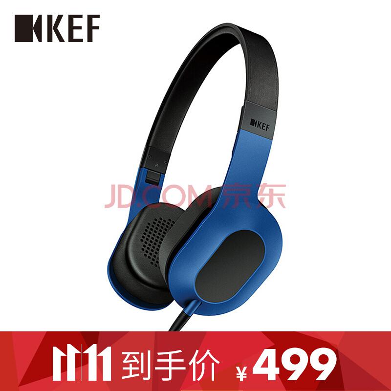 KEF M400 HiFi头戴耳机 发烧人声高保真 头戴式耳机带麦手机线控 赛车蓝499元