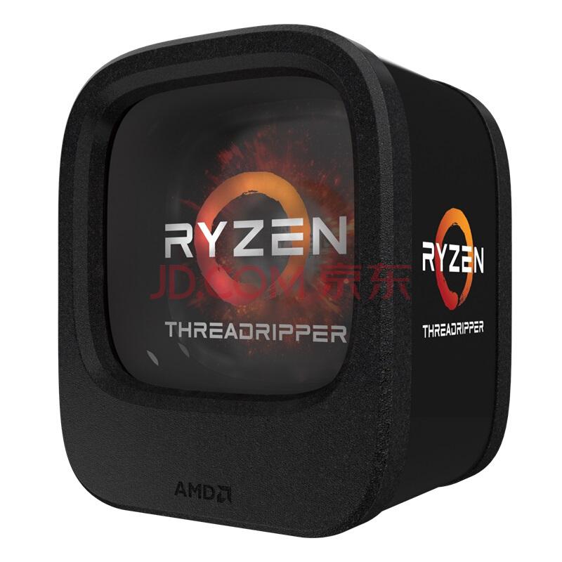 AMD Ryzen 锐龙 Threadripper 1950X 处理器（16C32T、SocketTR4、3.4~4GHz）